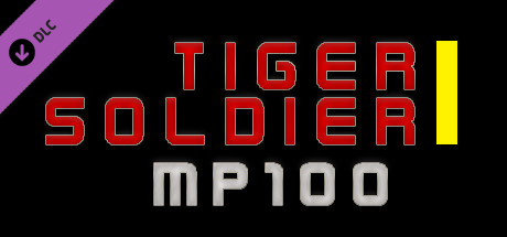 Tiger Soldier Ⅰ MP100