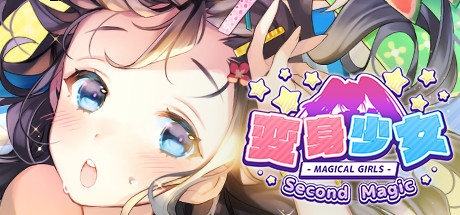 Magical Girls Second Magic cover art