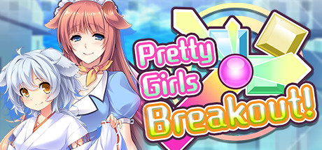 Pretty Girls Breakout! cover art