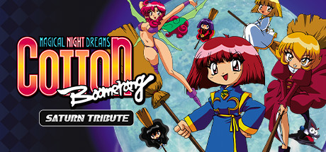 COTTOn Boomerang - Saturn Tribute cover art