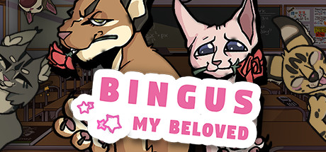 Bingus: My Beloved cover art