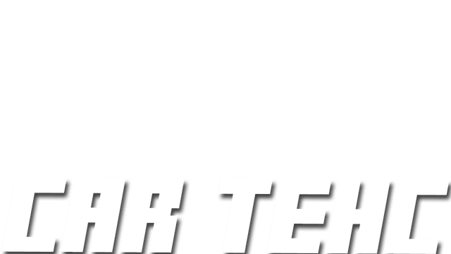 Car Tehc Logo