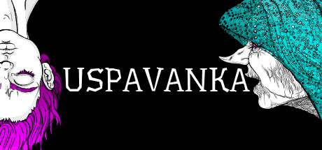 Uspavanka cover art