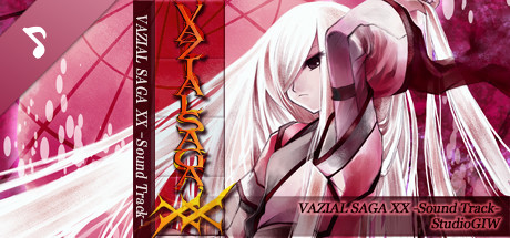 ヴァジアルサーガ愚民化戦略XX Soundtrack cover art