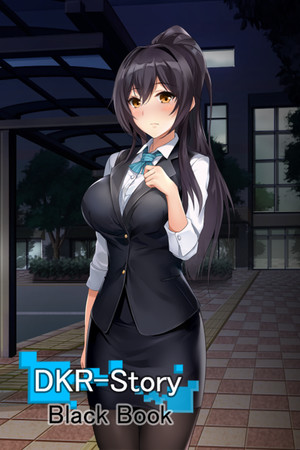 DRK-Story - Black Book -