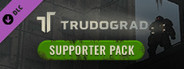 ATOM RPG Trudograd - Supporter Pack