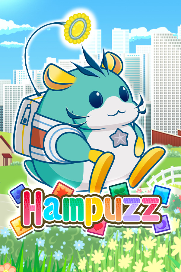パズルハムスター ~地球冒険記~ for steam パズルハムスター ~地球冒険記~ for steam