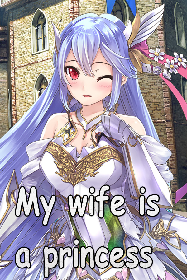 Steam portrait for My wife is a princess.
