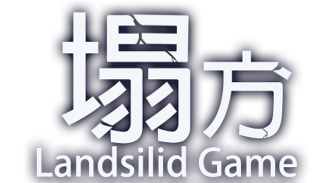 Landslide Logo