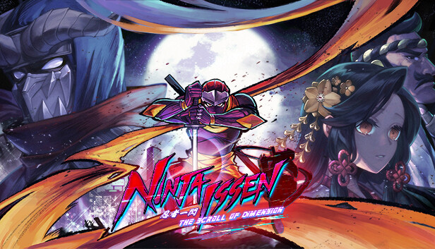 Ninja Issen (忍者一閃)