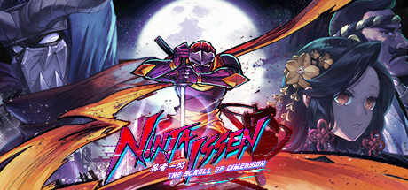 NINJA ISSEN cover art