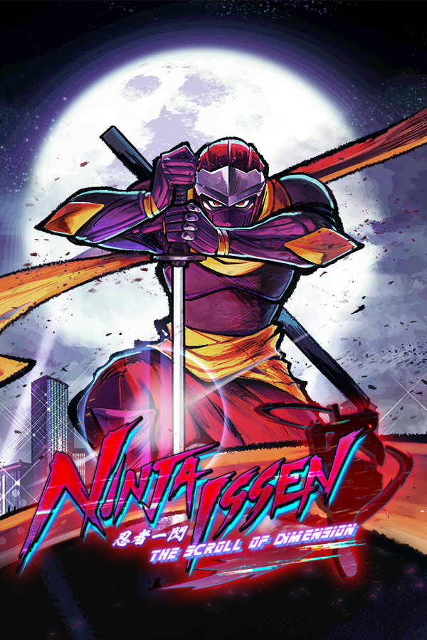 Ninja Issen (忍者一閃)