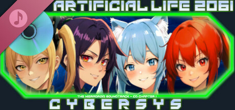 Artificial Life 2061 Cybersys - Soundtrack CD 1 cover art