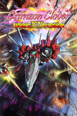 Crimzon Clover World EXplosion poster image on Steam Backlog