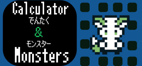 Calculator and monsters