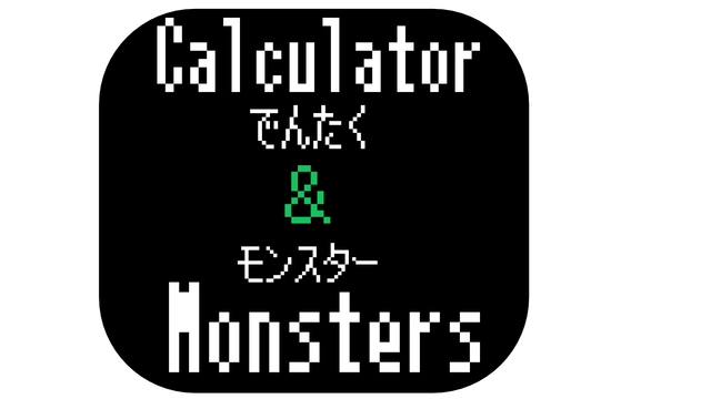 Calculator and monsters Logo