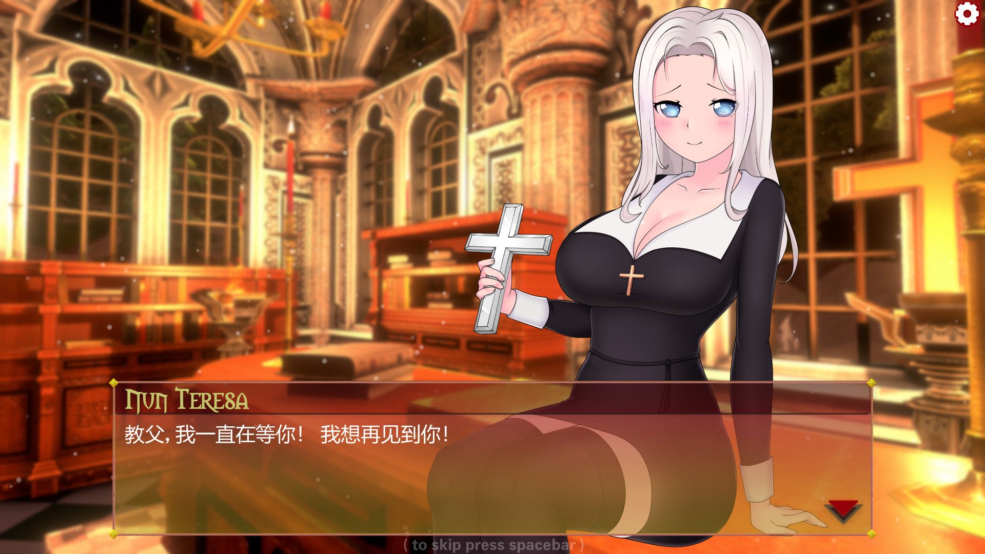 我可爱的魅魔/My Cute Succubus(Build.7580474+DLC)