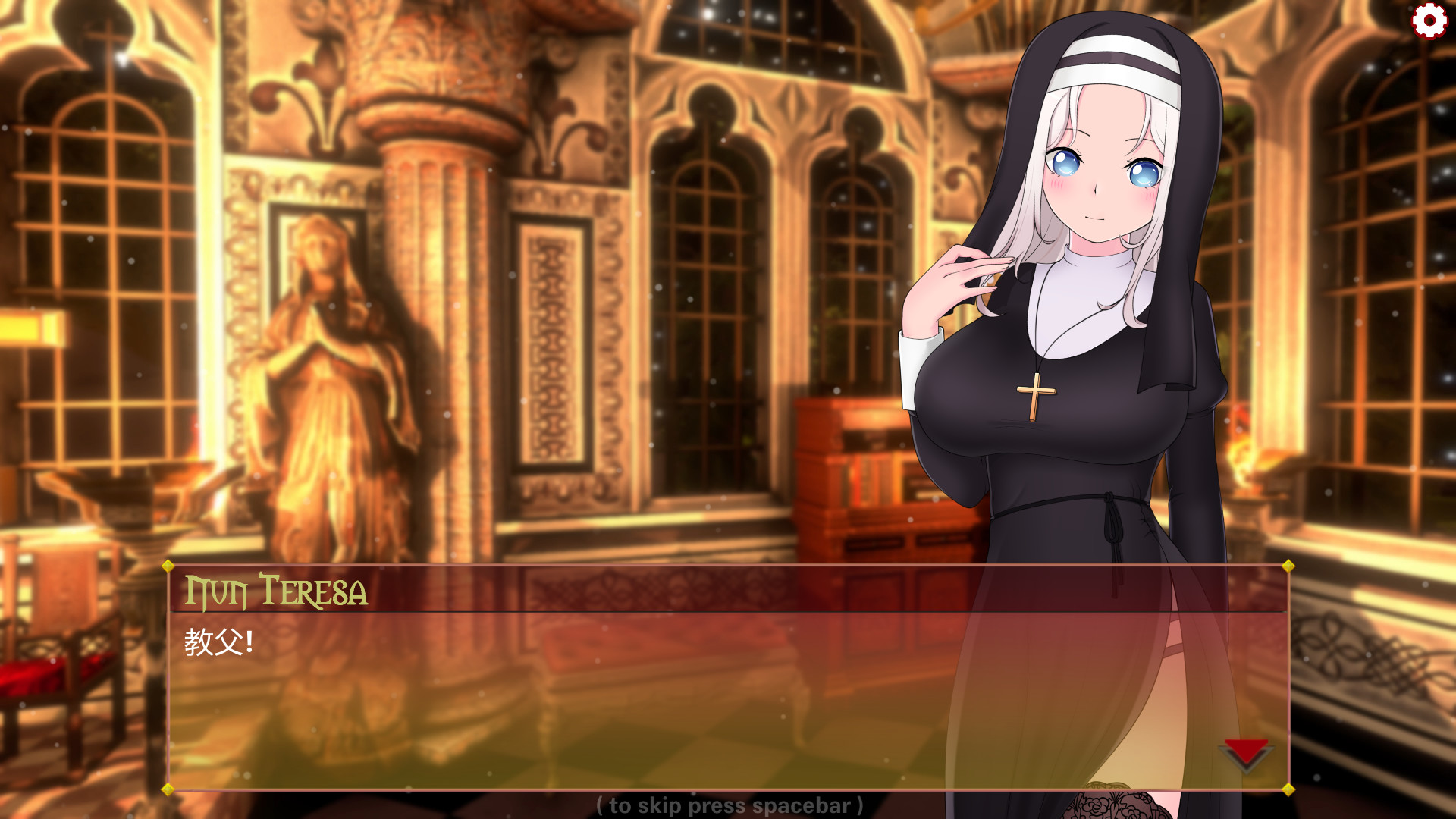 我可爱的魅魔/My Cute Succubus(Build.7580474+DLC)
