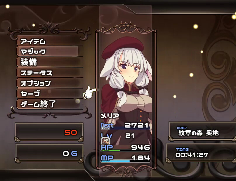 梅里娅与恶鬼之岛(Build.7813397+全DLC)