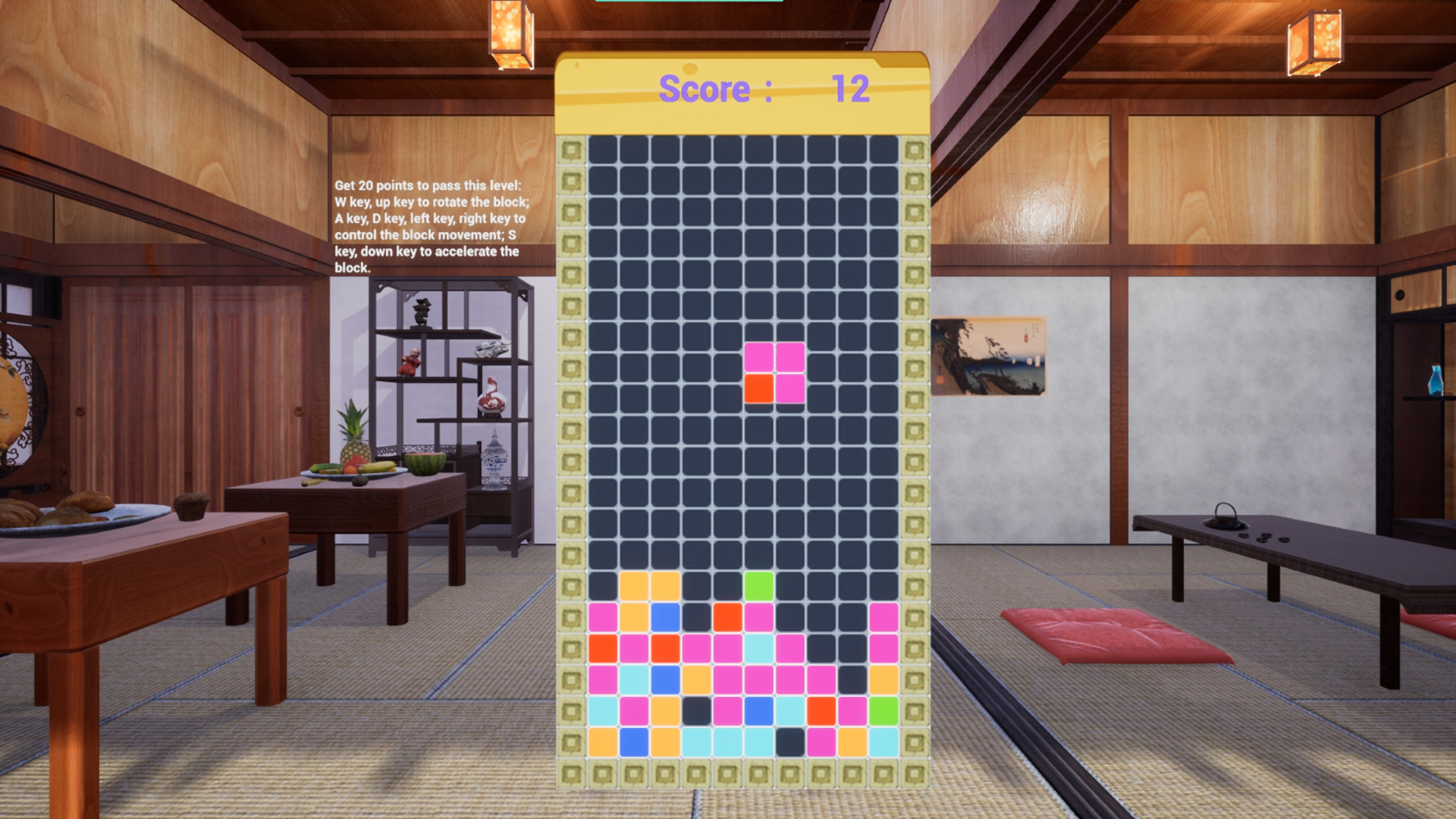 我的日式风俗店(Build.8521840)