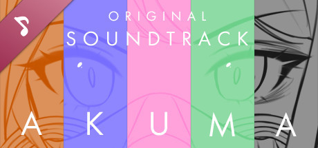 AKUMA: Original Soundtrack