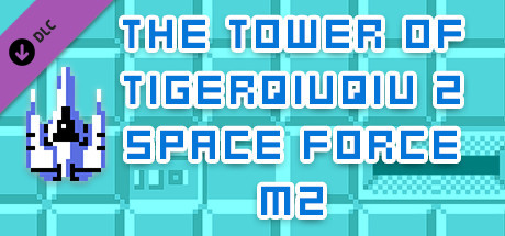 The Tower Of TigerQiuQiu 2 Space Force M2 cover art