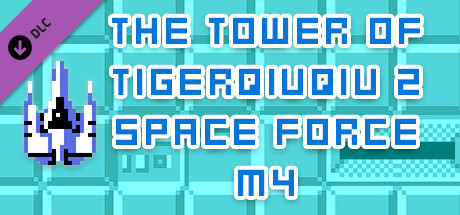 The Tower Of TigerQiuQiu 2 Space Force M4 cover art