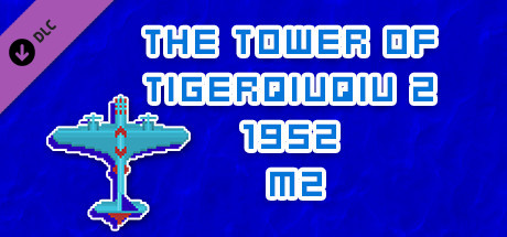 The Tower Of TigerQiuQiu 2 1952 M2 cover art