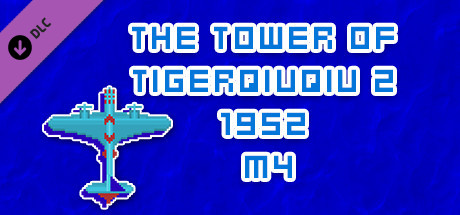The Tower Of TigerQiuQiu 2 1952 M4 cover art