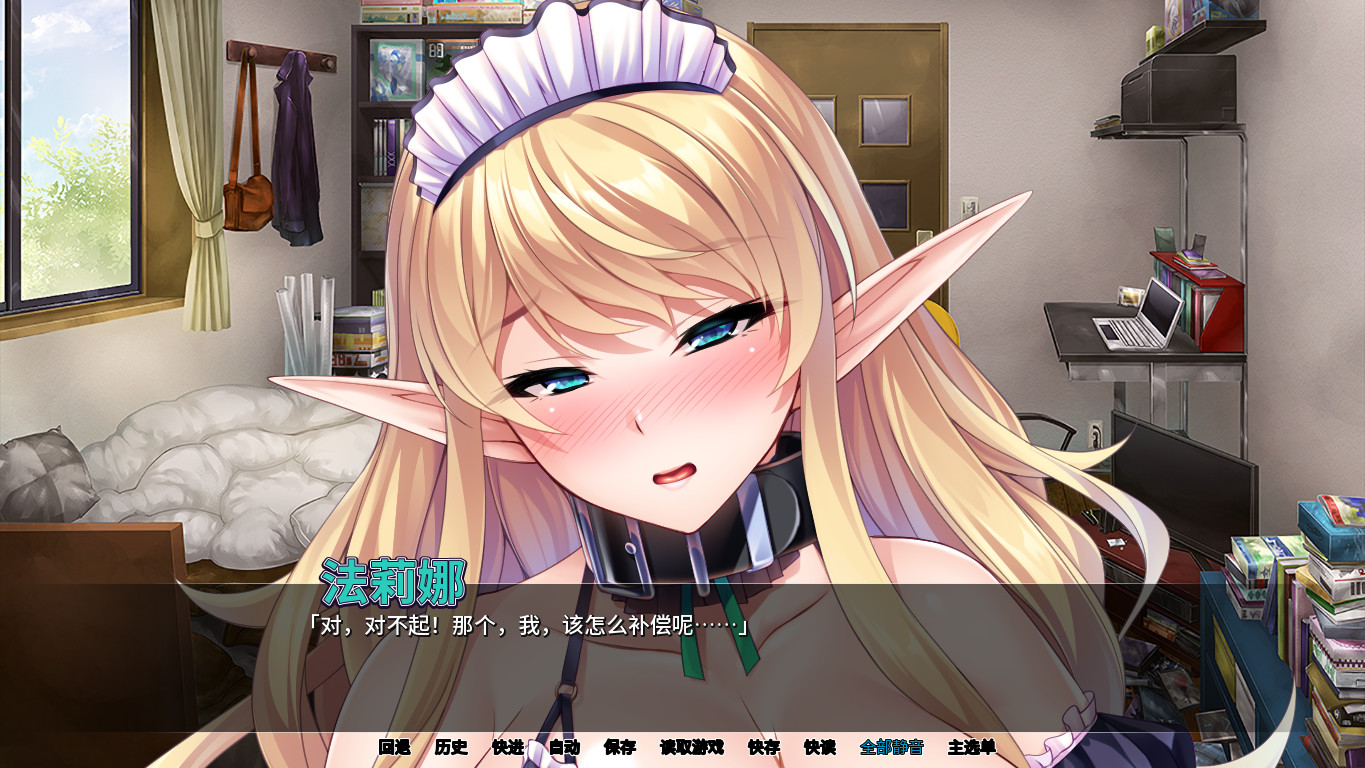公主骑士:爆乳妹子姫骑士(V1.23)