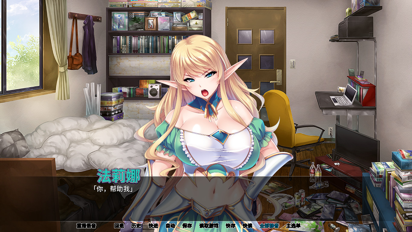 公主骑士:爆乳妹子姫骑士(V1.23)