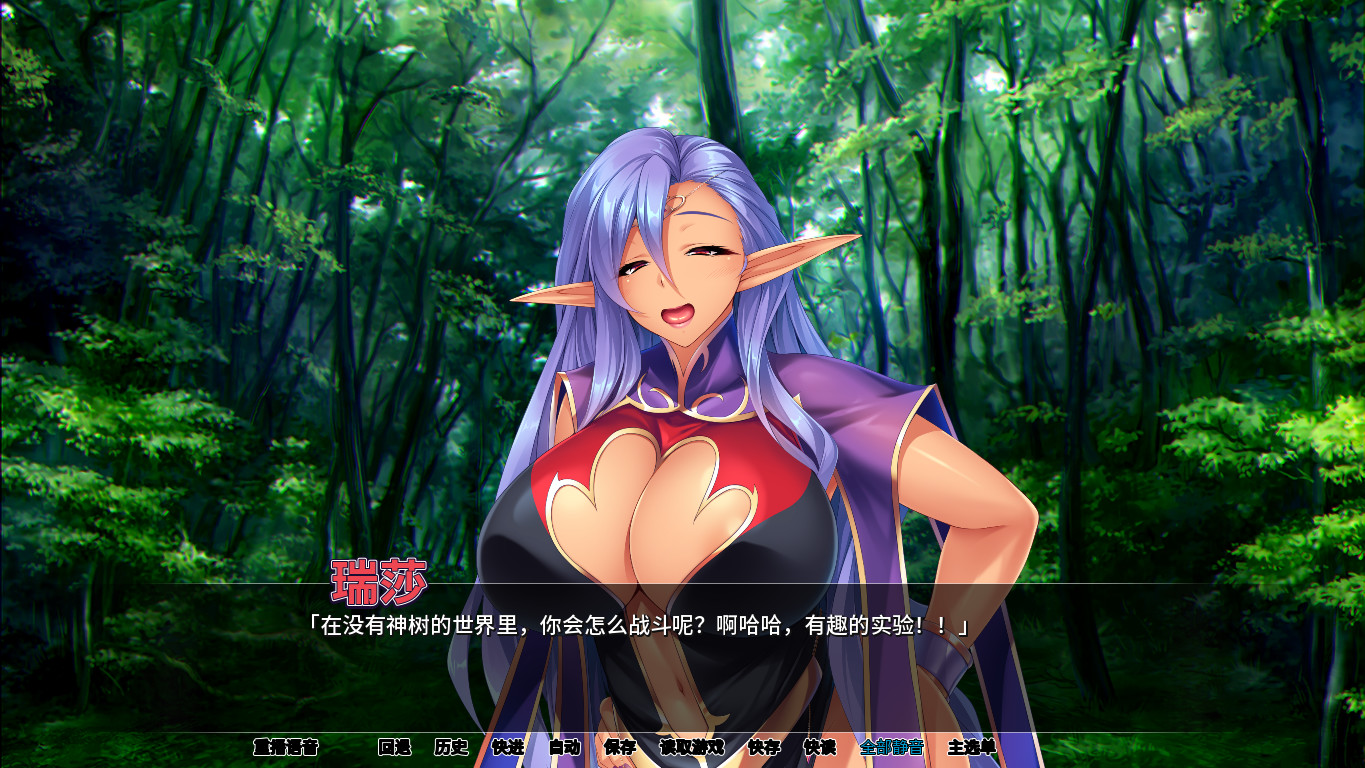 公主骑士:爆乳妹子姫骑士(V1.23)