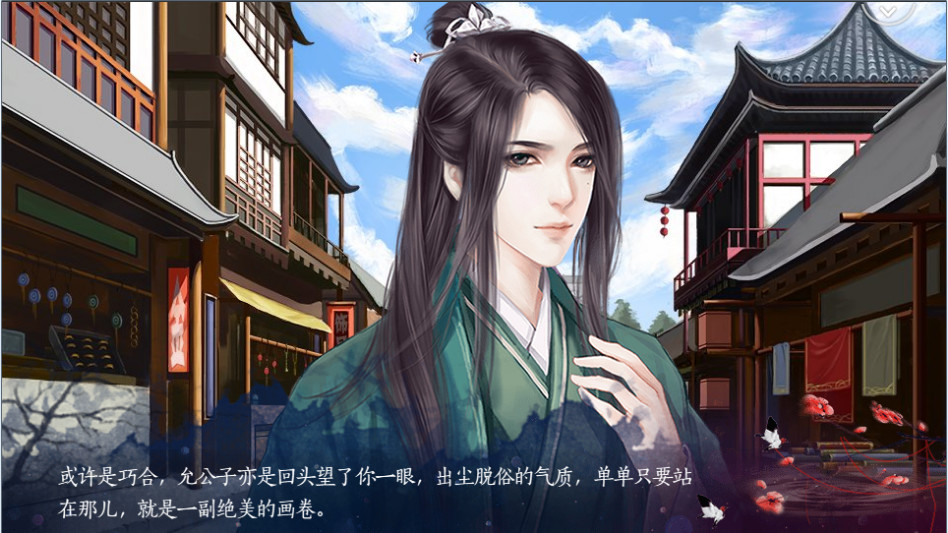 八尾(Build.7400982+番外全集)