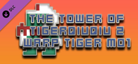 The Tower Of TigerQiuQiu 2 Warp Tiger M01 cover art