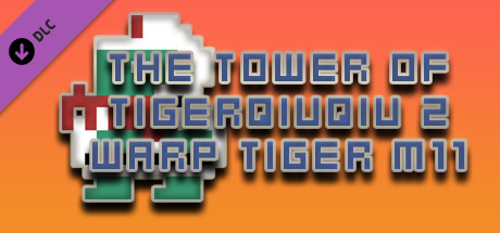 The Tower Of TigerQiuQiu 2 Warp Tiger M11 cover art