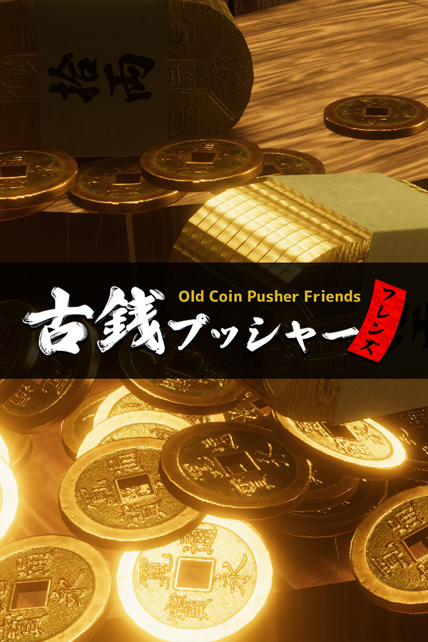 Steam portrait for Old Coin Pusher Friends.