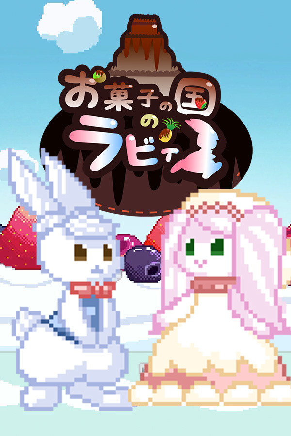 Rabby in the Land of Sweets