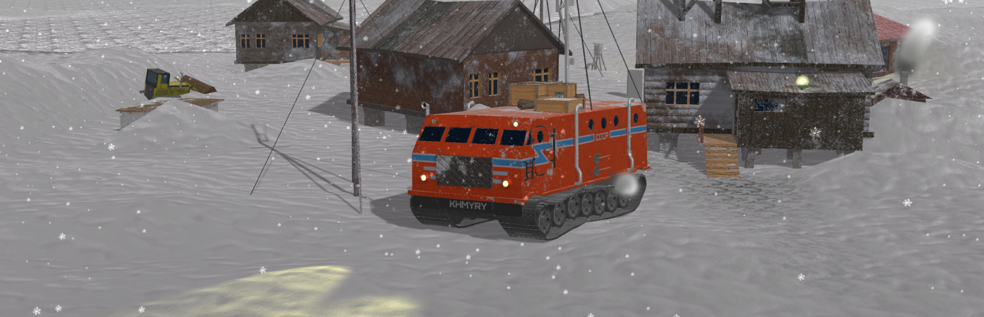 Polar Explorer Simulator