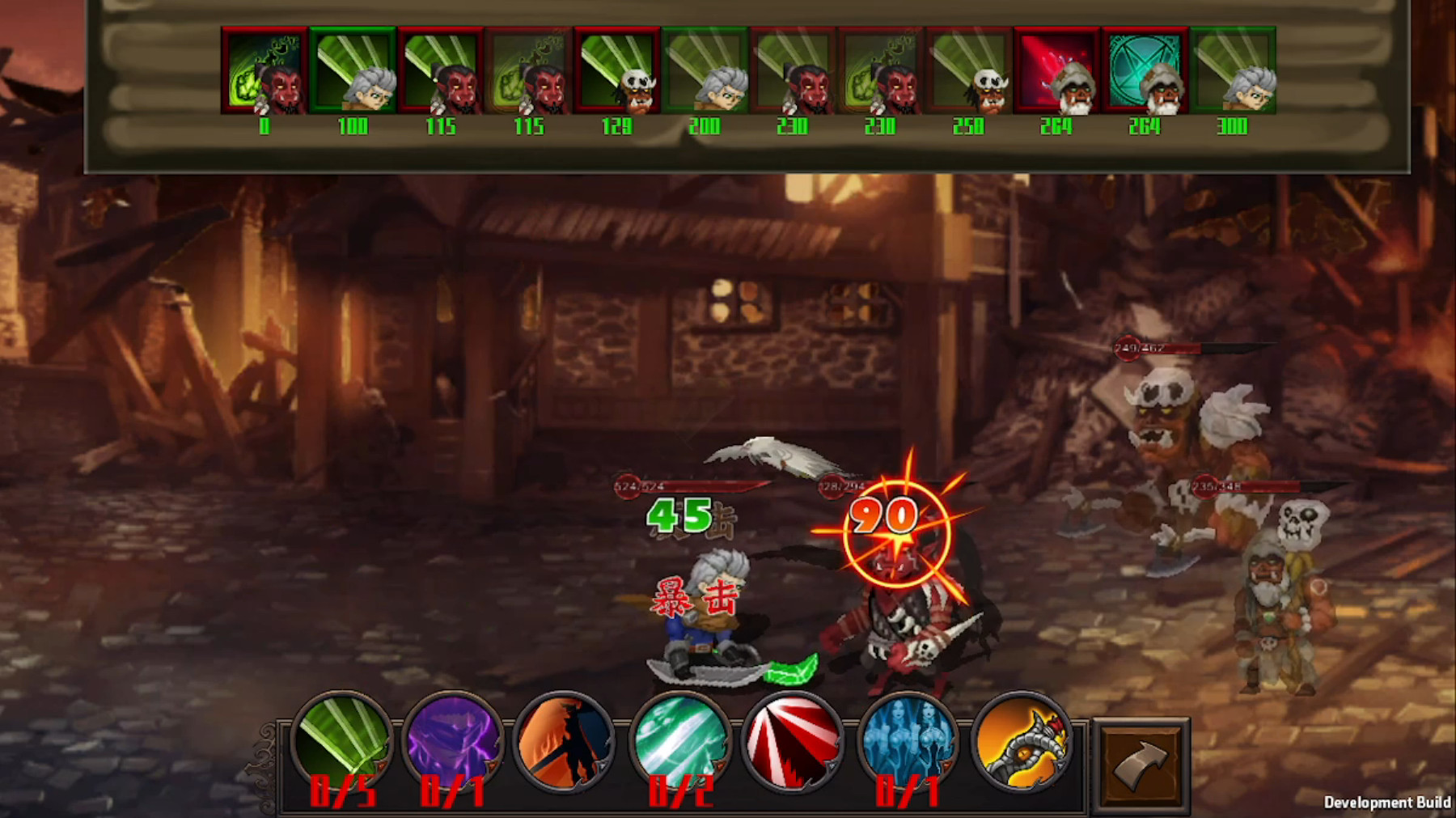 明途之境(Build.7345680)