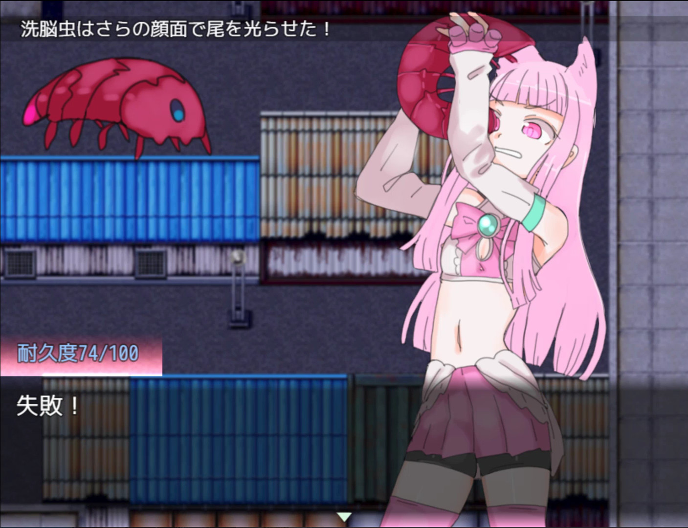 魔拳师莎拉（正式版1017+DLC）