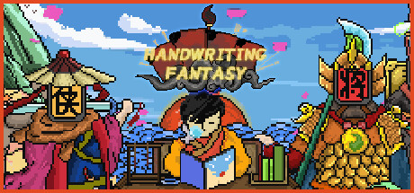 Handwriting Fantasy cover art