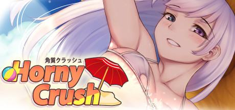 Horny Crush cover art