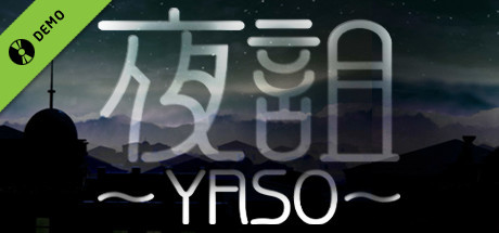 夜詛-YASO- Demo cover art