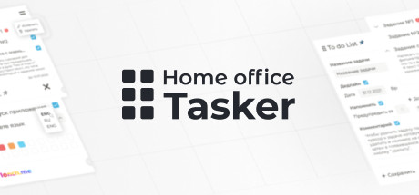 Home office Tasker cover art