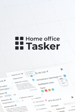 Home office Tasker
