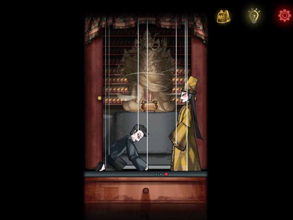 阴缘(Build.7356796-中文语音)