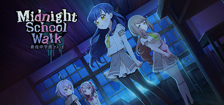 Midnight School Walk 真夜中学園さんぽ PC Specs