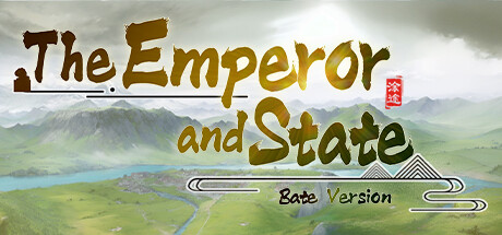 皇帝与社稷·测试版 The Emperor and State·Beta version cover art