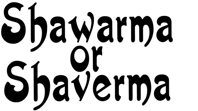 Shawarma or Shaverma Logo