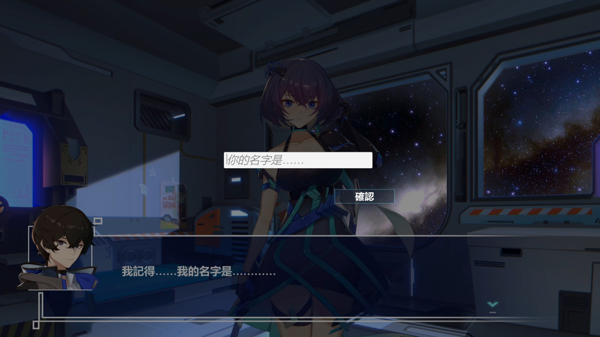 无限方舟/Ark Mobius: Censored Edition(豪华版V1.1.0+DLC-中文语音)